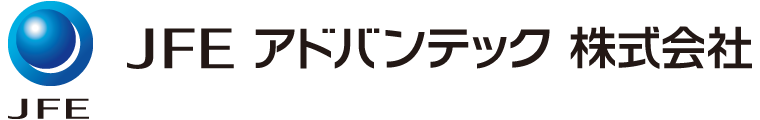JFEアドバンテック株式会社