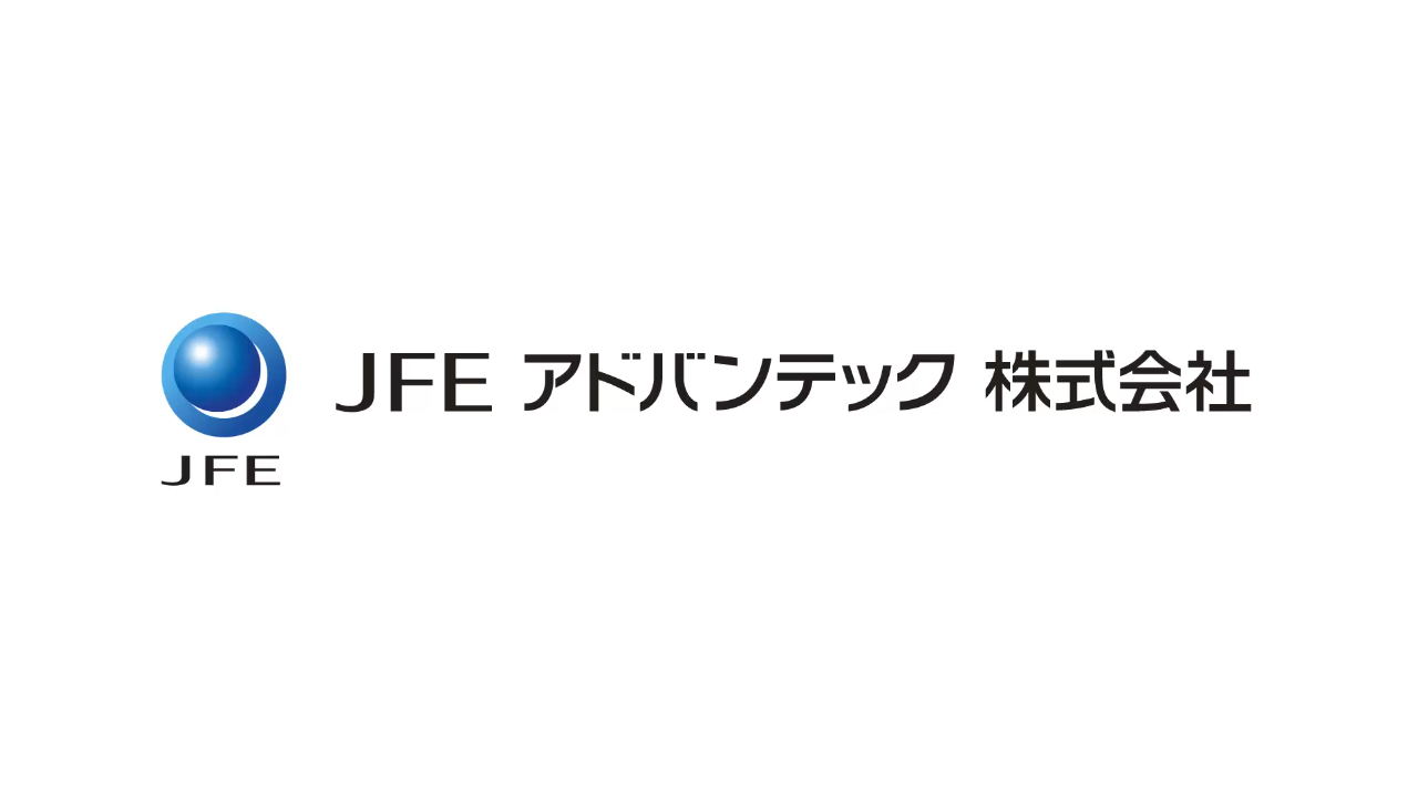 計量事業部 | JFEアドバンテック株式会社